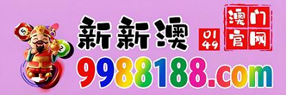 网址